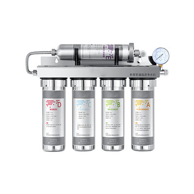 直饮净水机厨房自来水龙头过滤器